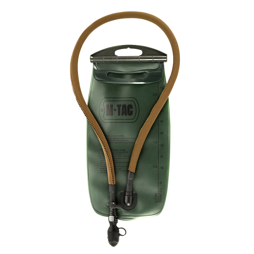 M-Tac Hydration Bladder 1.5L