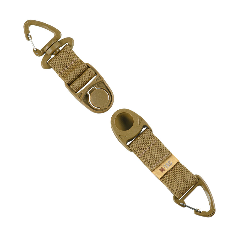 M-Tac Key Holder Elite