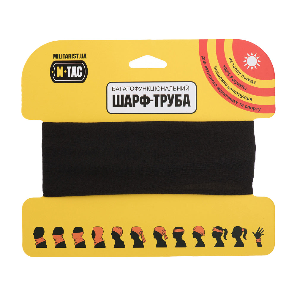M-Tac Lightweight Tube Scarf