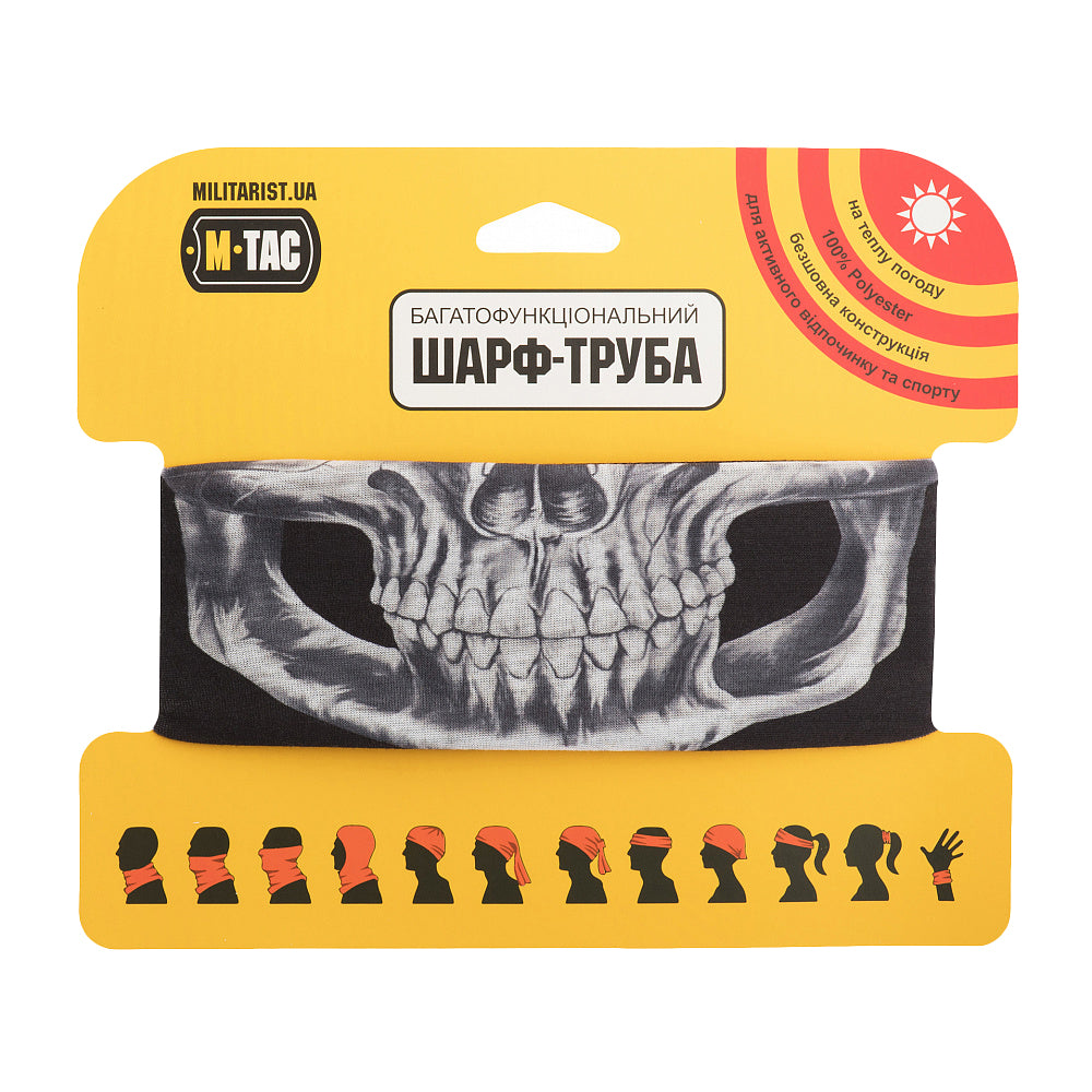 M-Tac Lightweight Tube Scarf Reaper Skull