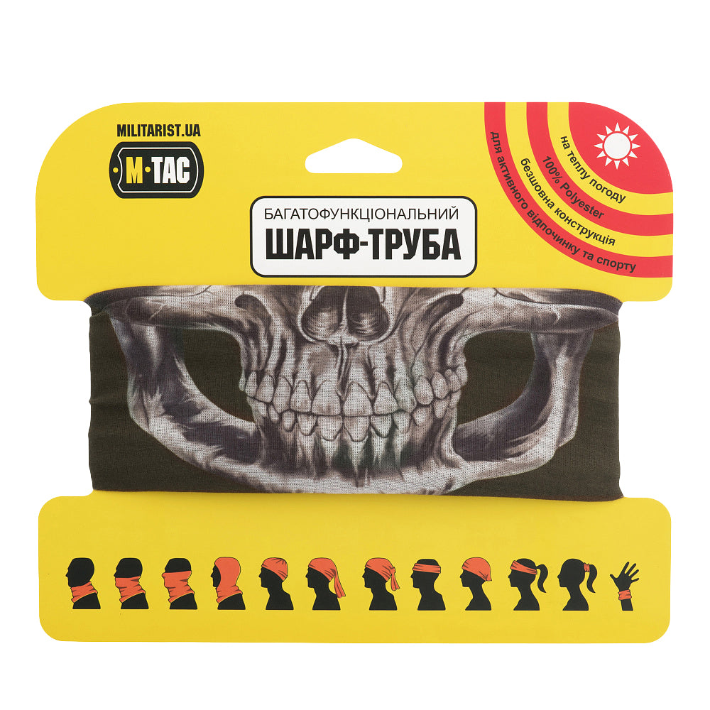 M-Tac Lightweight Tube Scarf Reaper Skull