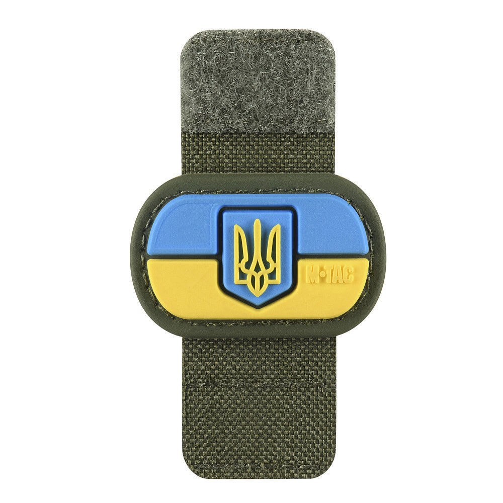 M-Tac MOLLE Patch Ukrainian Flag with Coat of Arms PVC