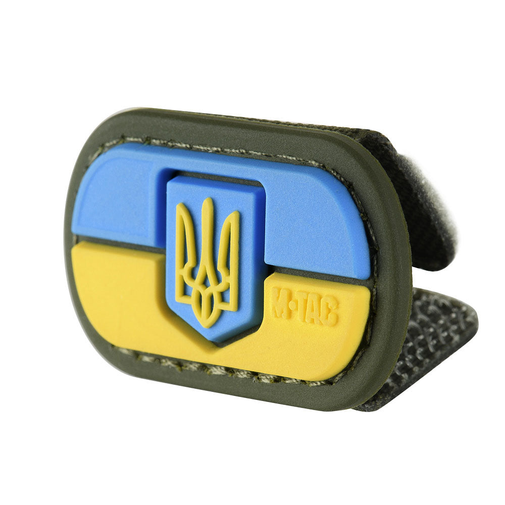 M-Tac MOLLE Patch Ukrainian Flag with Coat of Arms PVC