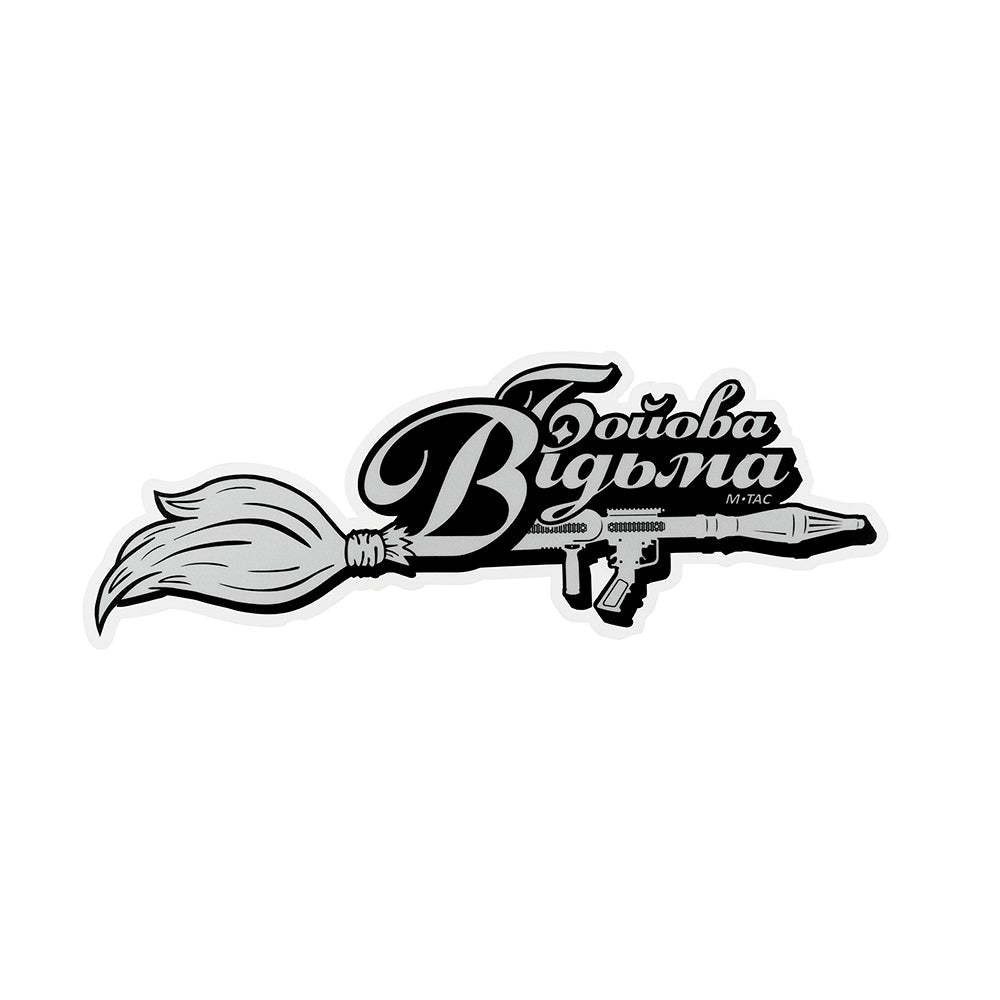 M-Tac sticker Battle Witch Broom Large Reflective