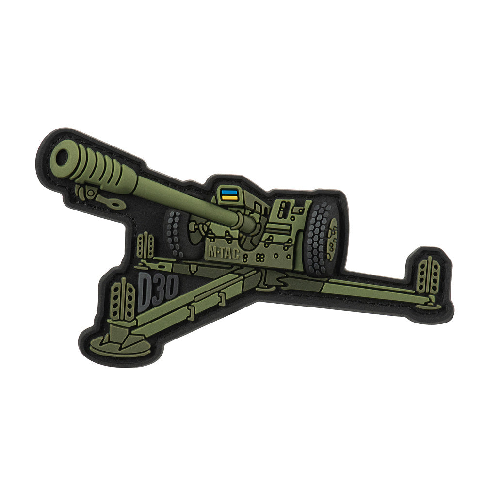 M-Tac patch howitzer D-30 PVC