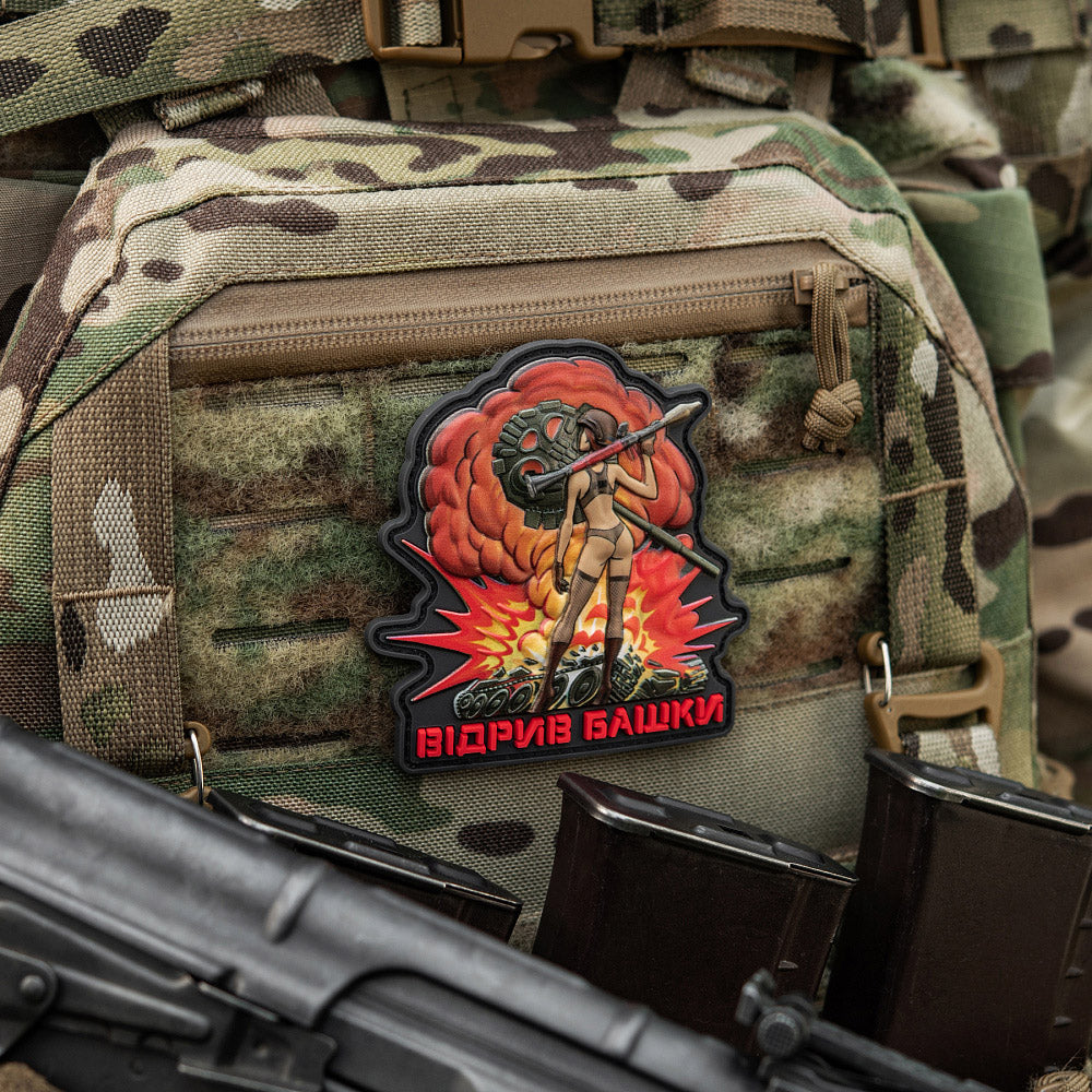 M-Tac Patch Lose of Head