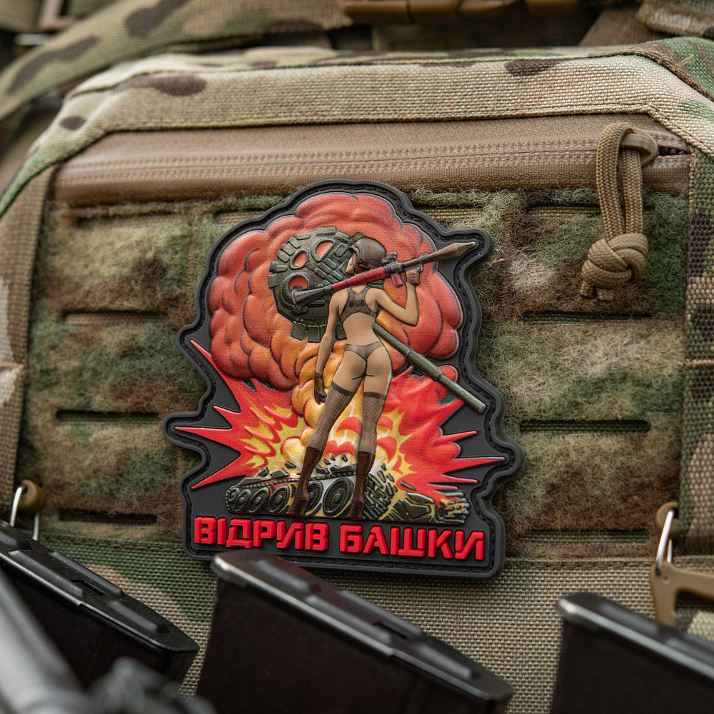 M-Tac Patch Lose of Head