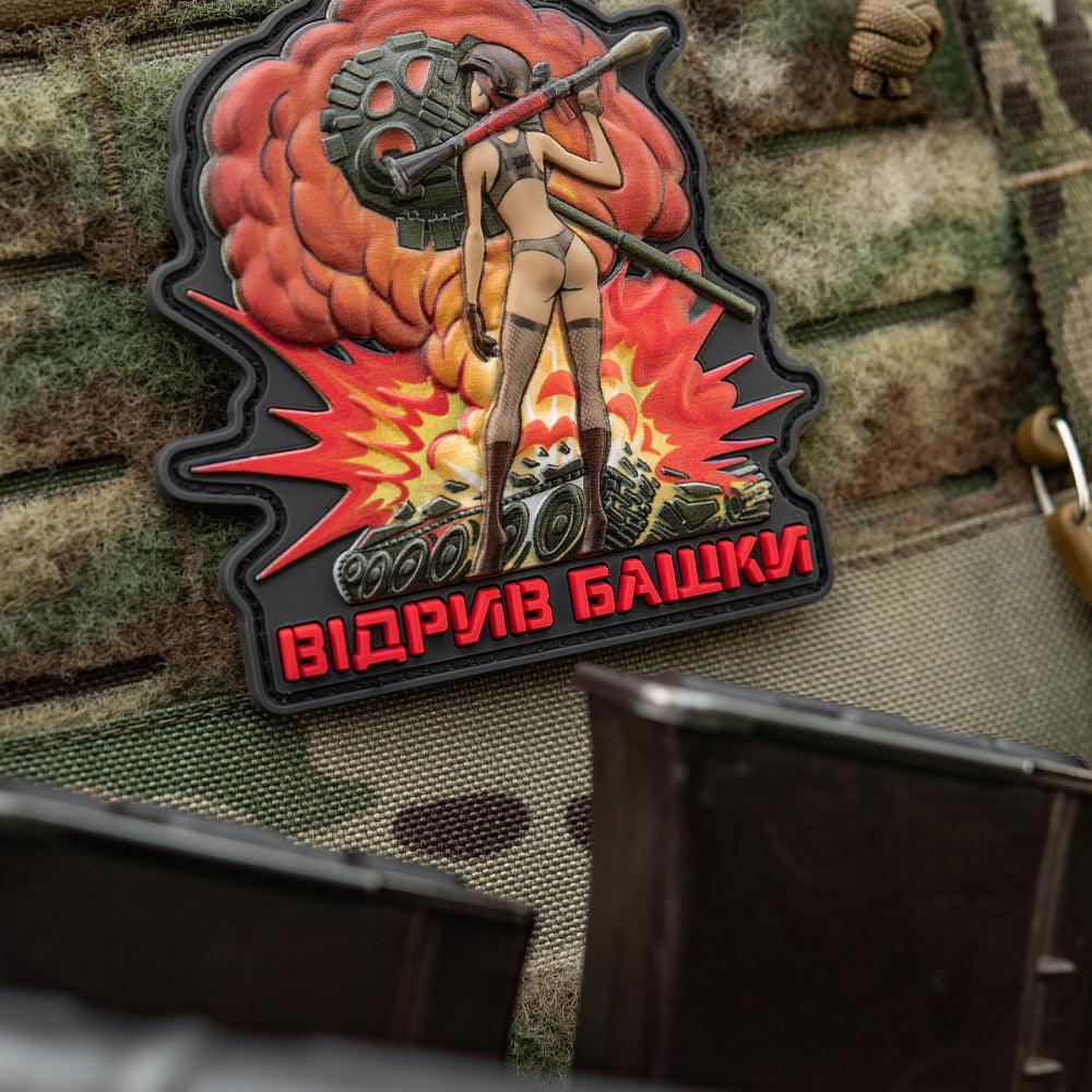 M-Tac Patch Lose of Head