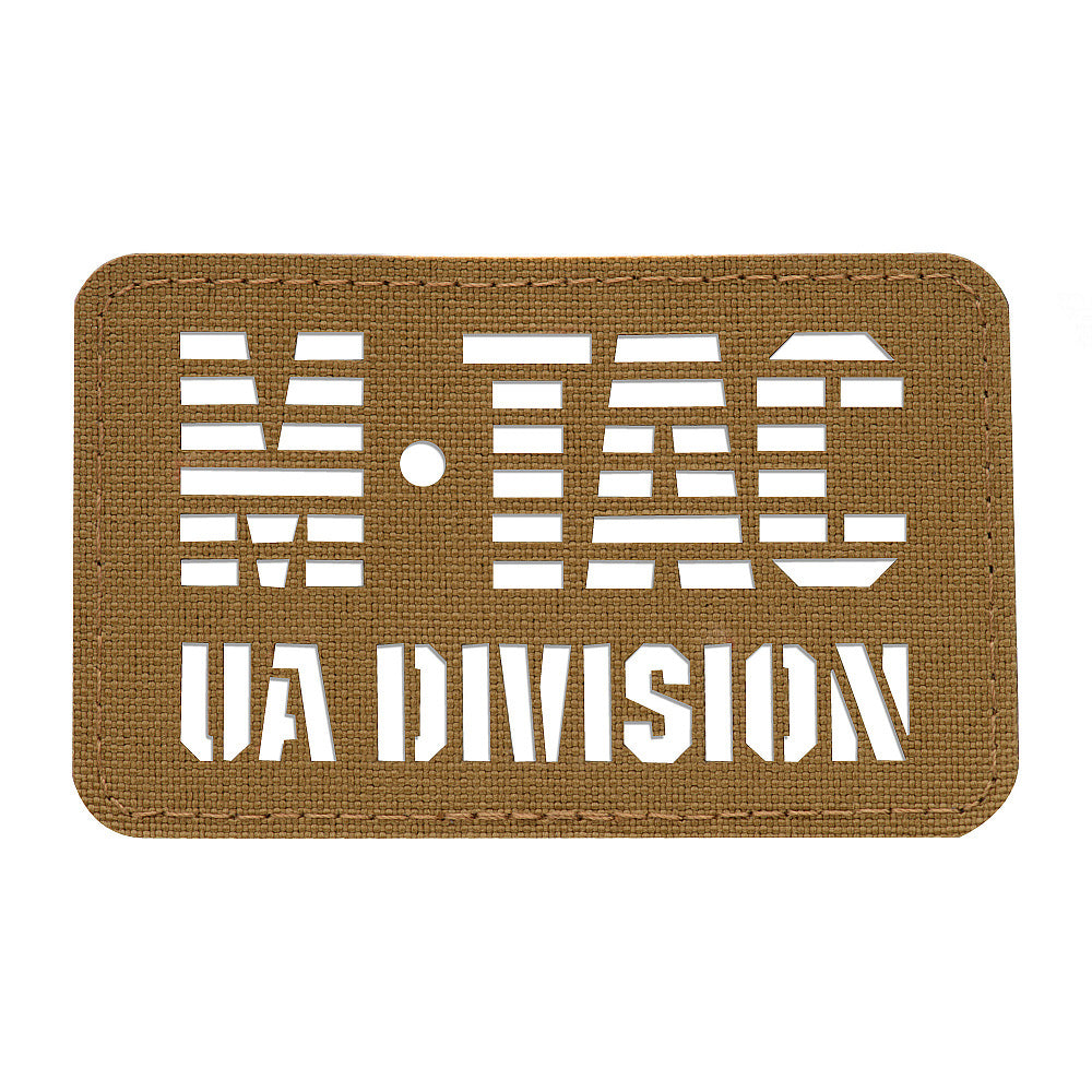 M-Tac patch UA Division end-to-end Laser Cut