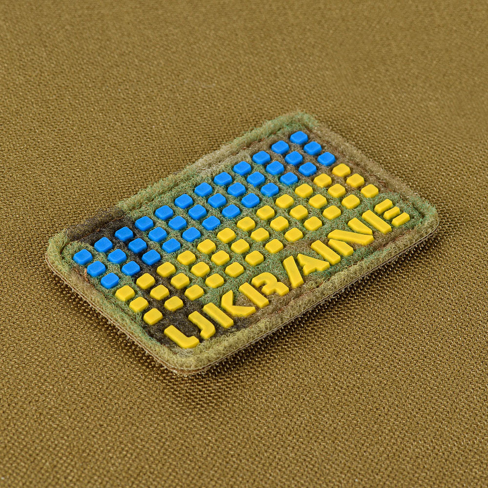 M-Tac Patch Ukraine 50x80 Velcro/PVC