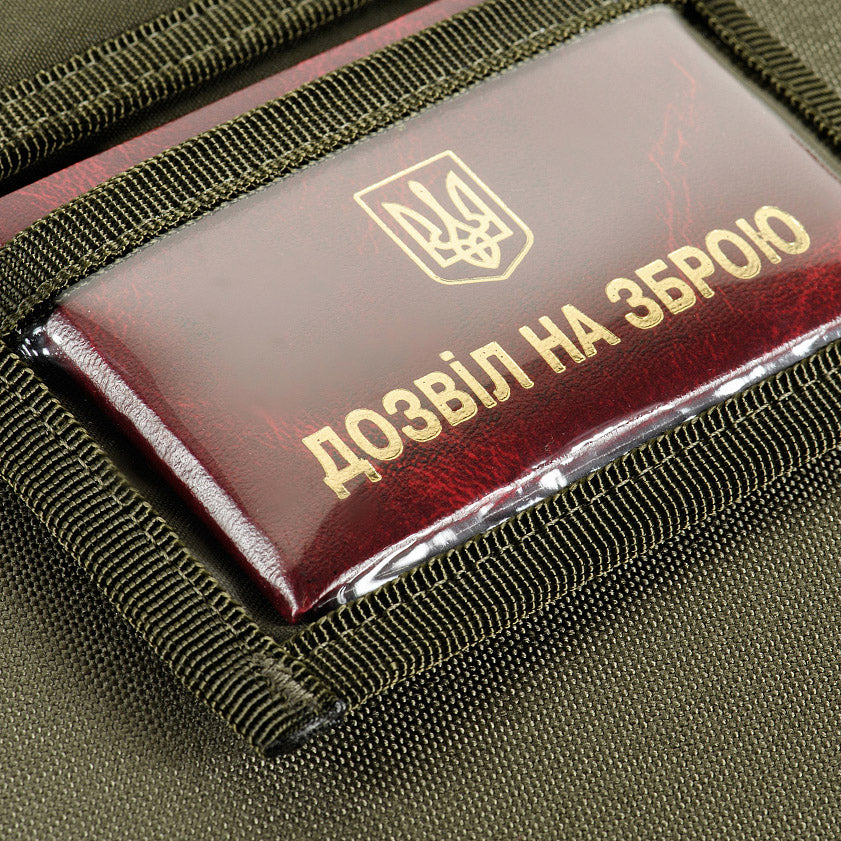 M-Tac Purse With Velcro Elite Gen.II