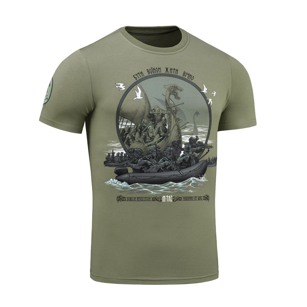 M-Tac T-shirt Drakar