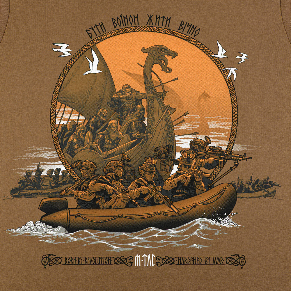 M-Tac T-shirt Drakar