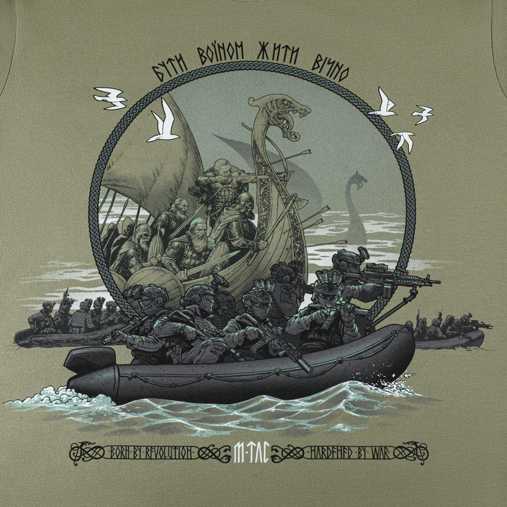 M-Tac T-shirt Drakar