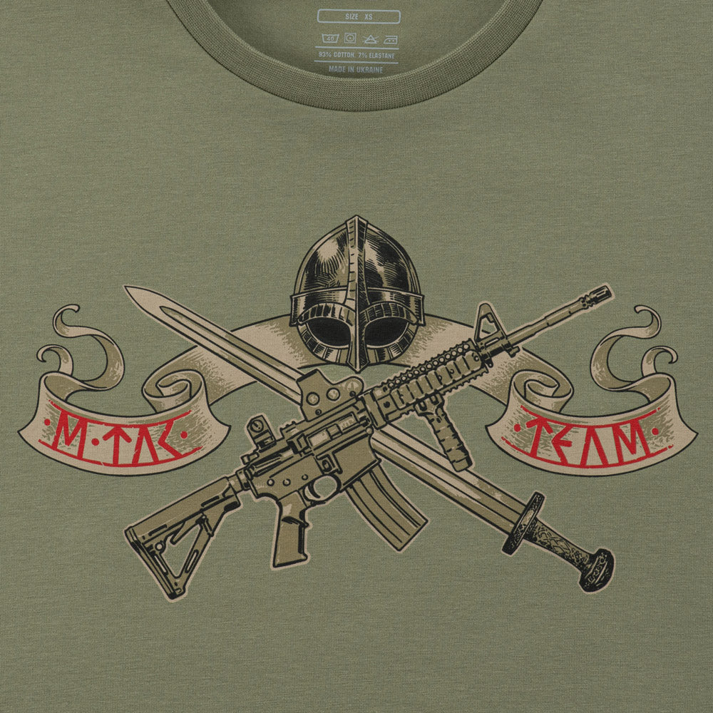 M-Tac T-Shirt Keep Calm