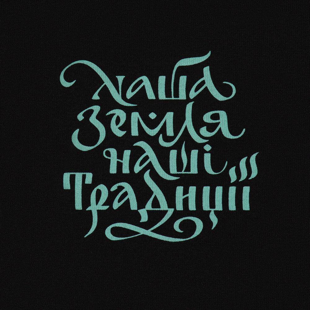 M-Tac T-Shirt Our Land