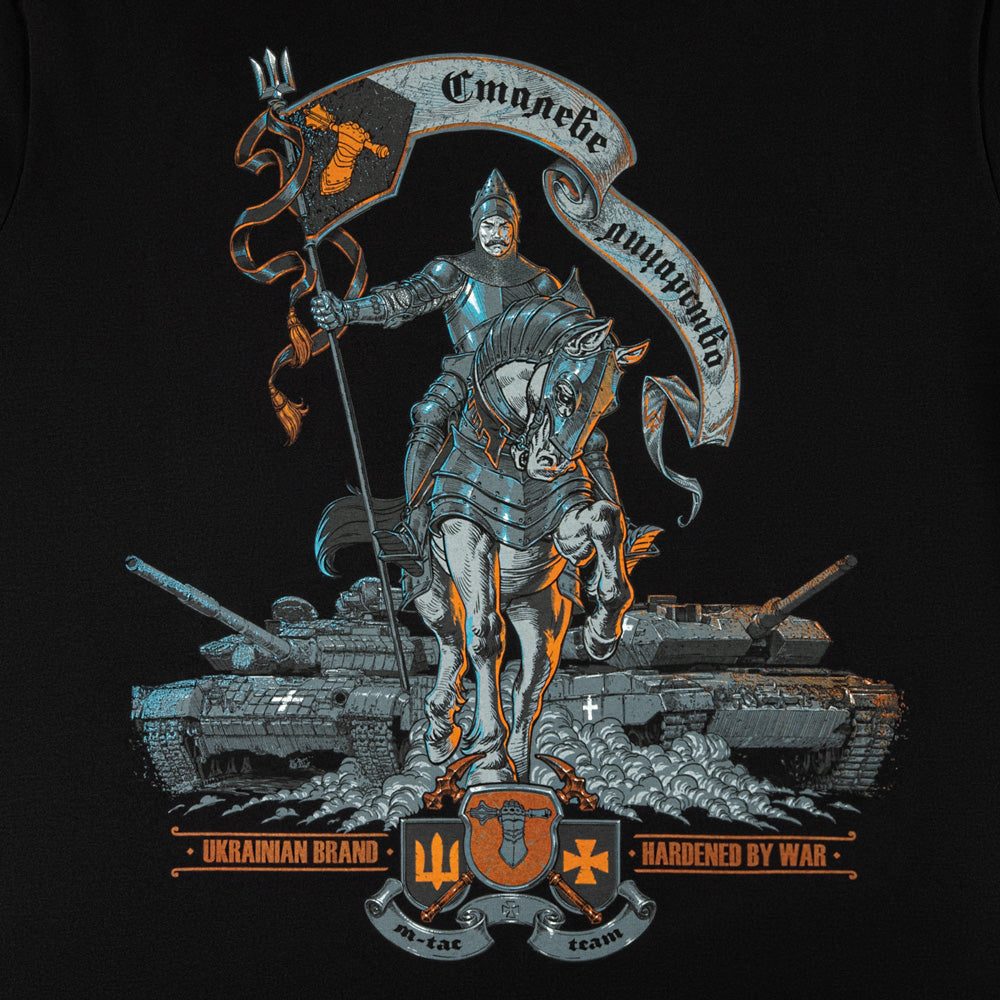 M-Tac T-Shirt Steel Knight