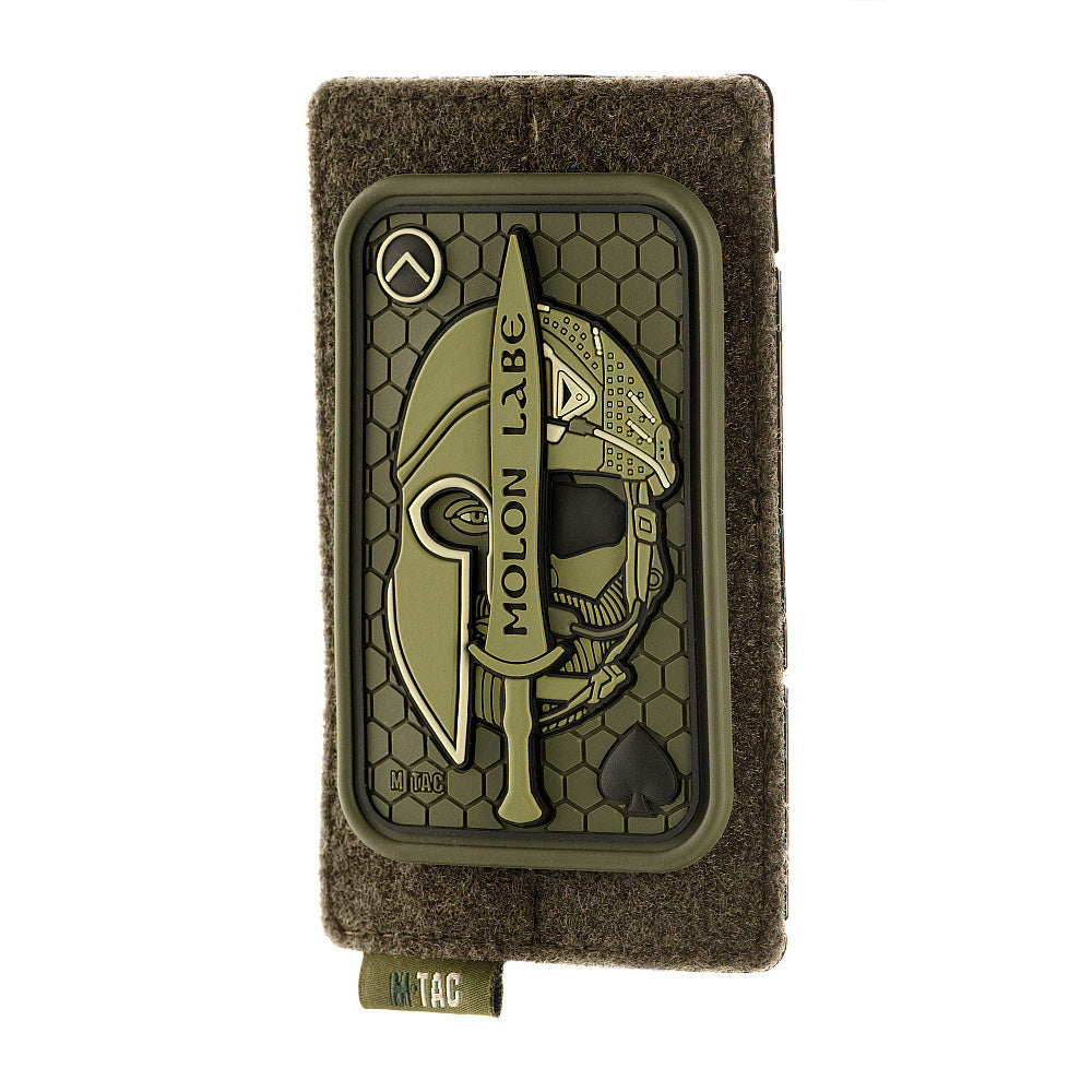 M-Tac Tactical Morale Patches Hook and Loop Display Board Molle 80x135