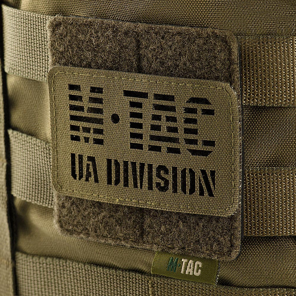 M-Tac Tactical Morale Patches Hook and Loop Display Board Molle 80x85