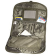 Mil-Tec - British Toilet Bag // Olive fra Mil-Tec - billede nr. 1 hos GrejFreak.dk