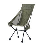 Helikon-Tex - Traveler Enlarged Chair