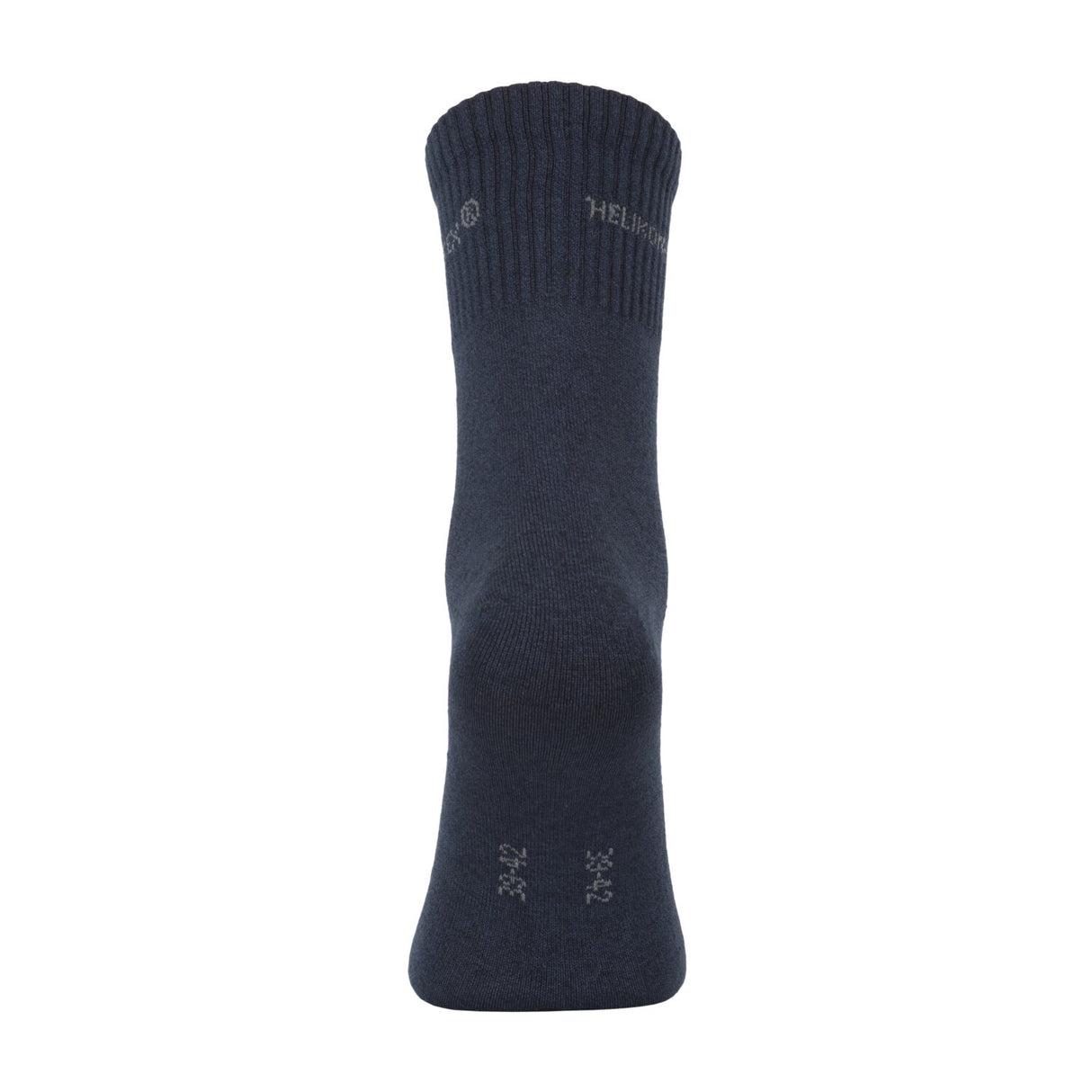 Helikon-Tex - All Round Socks