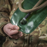 M-Tac Hydration Bladder 1.5L