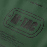 M-Tac Hydration Bladder 1.5L