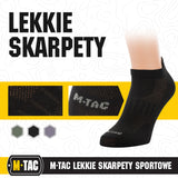 M-Tac light sports socks