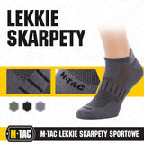 M-Tac light sports socks