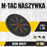 M-Tac patch Egeshelm PVC