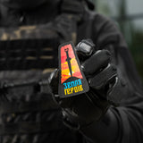 M-Tac patch Scythia"," the Land of Heroes