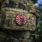 M-Tac Patch The Way of The Samurai PVC
