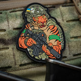 M-Tac patch Tiger Green tape PVC