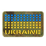 M-Tac Patch Ukraine 50x80 Velcro/PVC