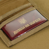 M-Tac Velcro Wallet Elite Gen.II Hex